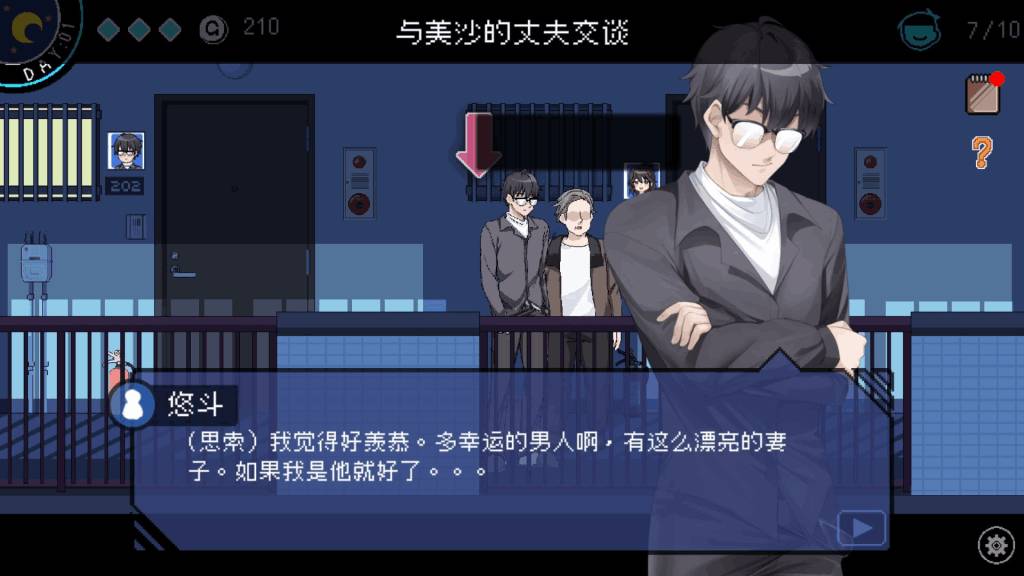 《社群审查/エロ検閲者 Ver3.20》评测：这次更新让像素世界彻底活过来了！图片-2