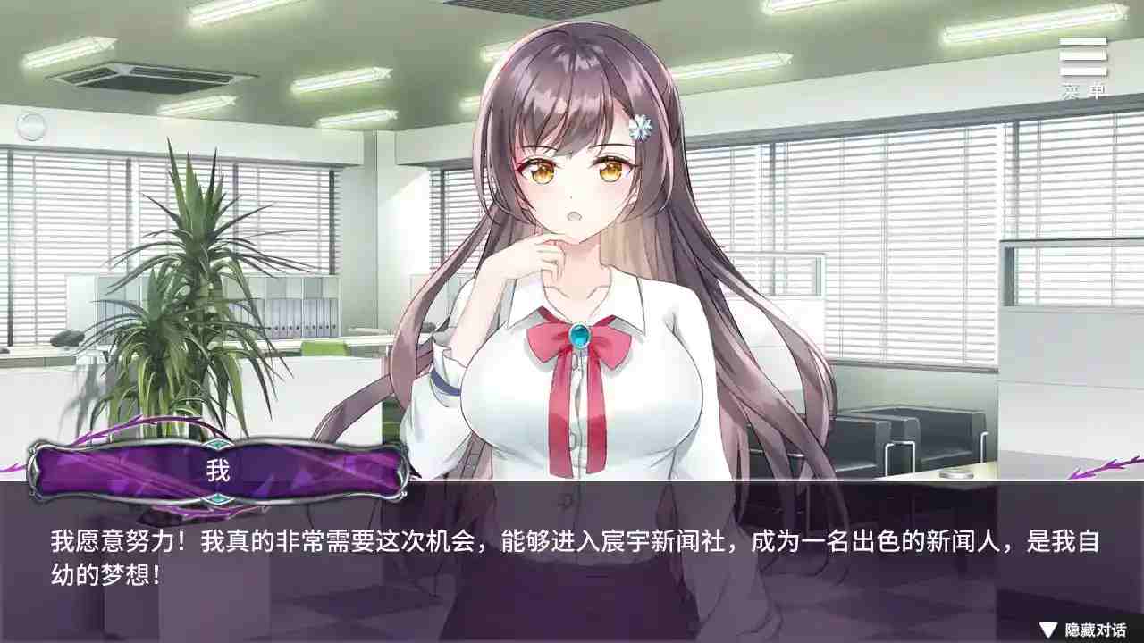娱乐圈疑云：秘闻录