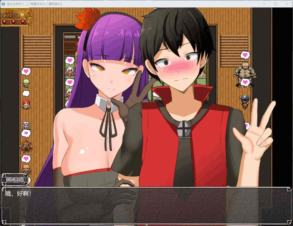 《地牢女祭司/NTR女祭司》v1.0汉化重置完结版：双端适配+全动态CG，剧情党狂喜的殿堂级RPG​图片-6