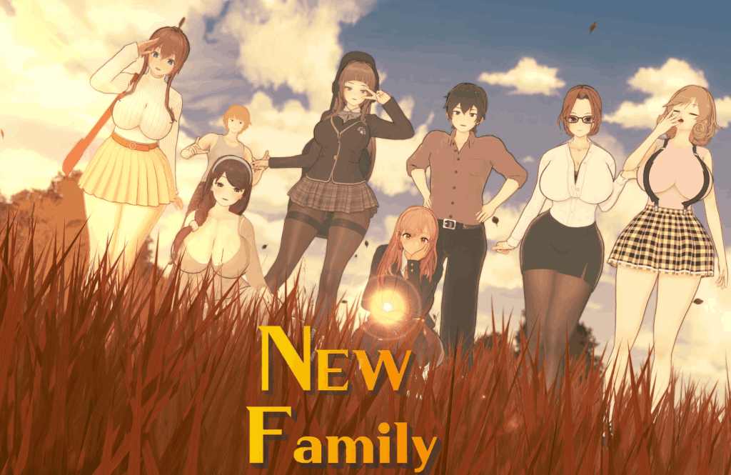 新家庭/New Family