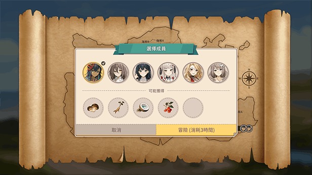 荒岛与爱与求生 Island Survival