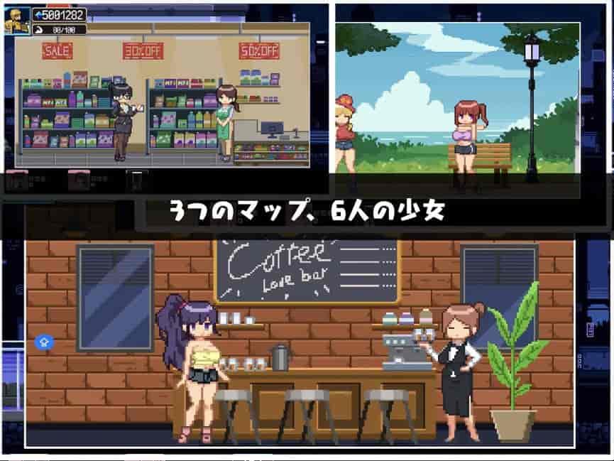 幸运的发货人Ver1.1