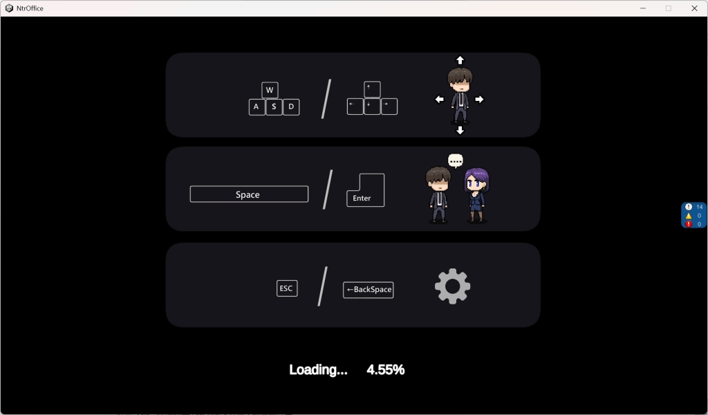 NTR办公室 NTR Office