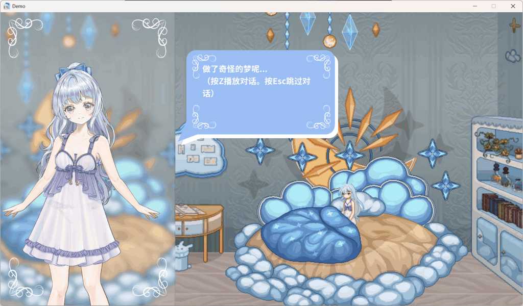 琳妮的莉薇亚（リンネのリビア）