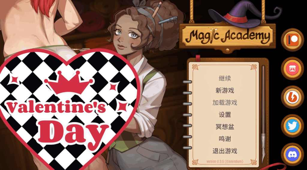魔法学院/Magic Academy