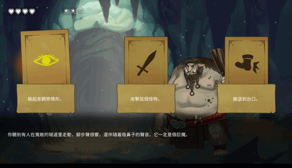 《困顿中的少女 Damsels in Distress》