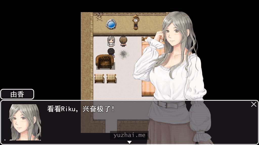 《妻与无人岛：绝境共生录》Ver3.01图片-3