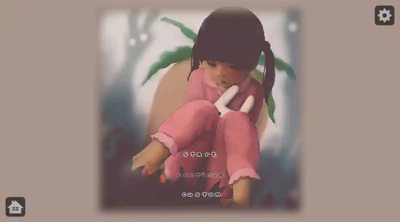 良い夢