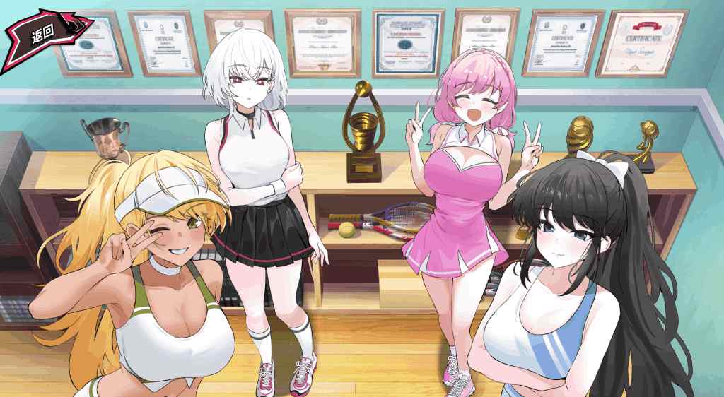 Tennis Angels EX