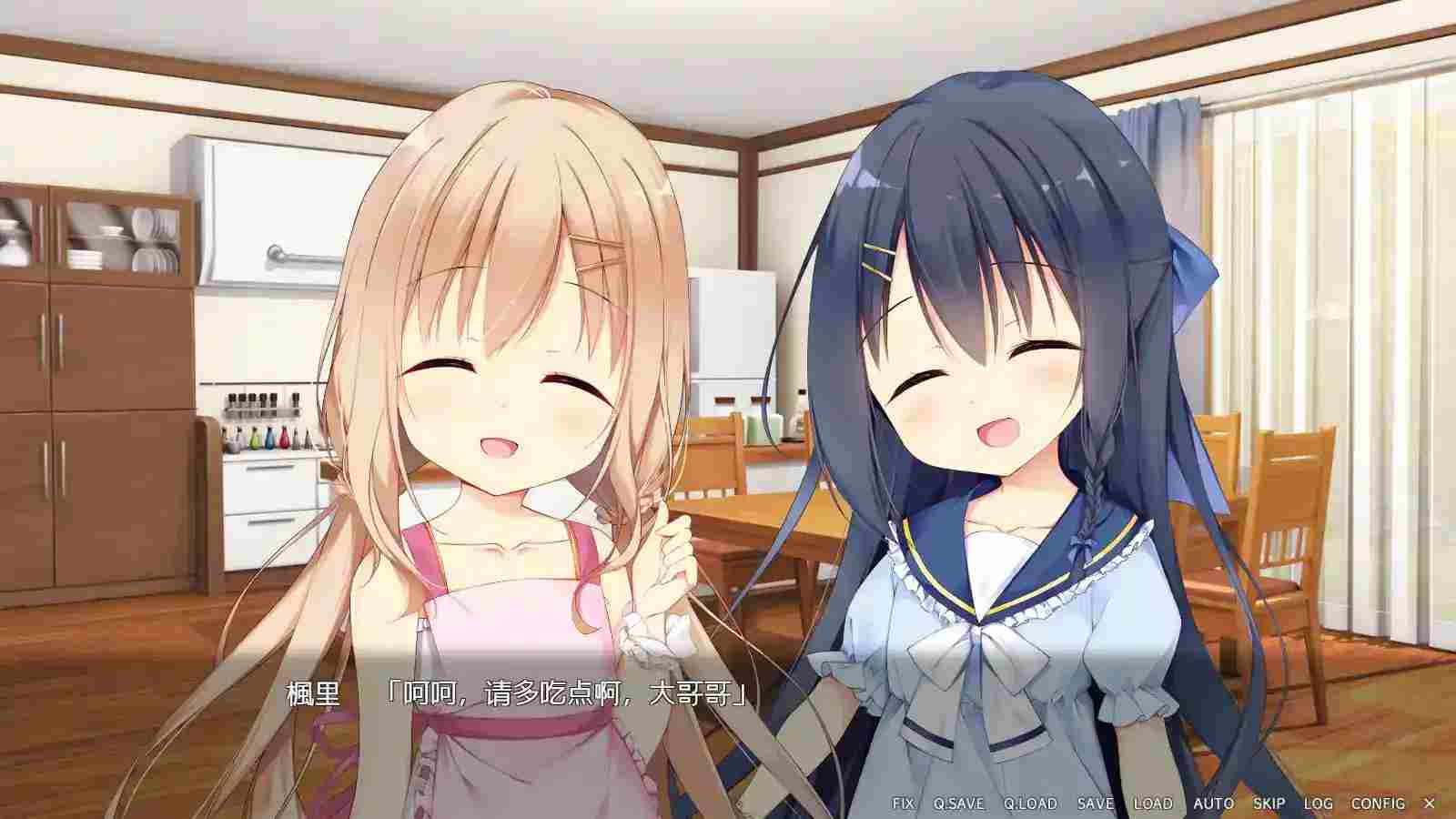 母性萝莉 いもおか ～母性ロリハーレムADV～ 图片-2