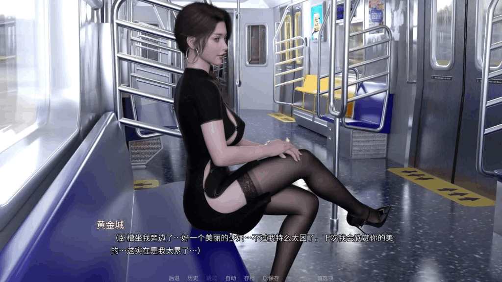 《爱欲之都 City Lights Love Bites v0.2.3.1：双端15G亚洲风全动态大作！Steam好评如潮》图片-1