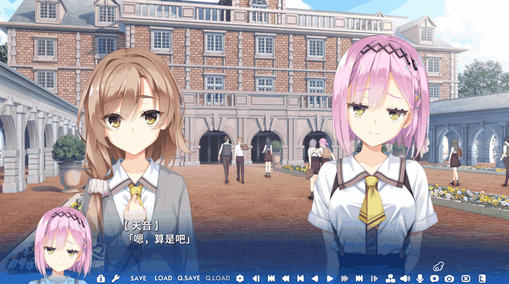 天使纷扰 RE-BOOT! 游戏画面