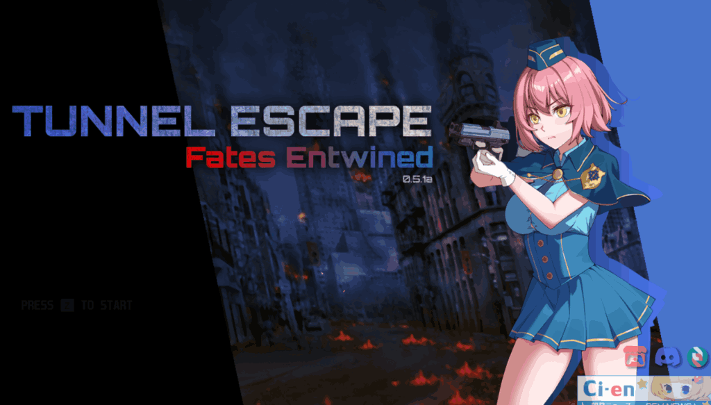 隧道逃生之命运交织 Tunnel Escape: Destiny Intertwined