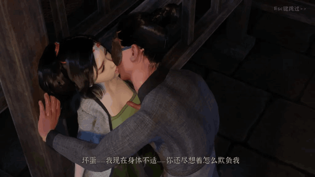 极品采花郎 V1.3.7