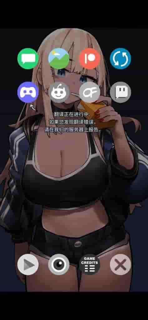 NTR Phone V0.25官方中文版图片-3
