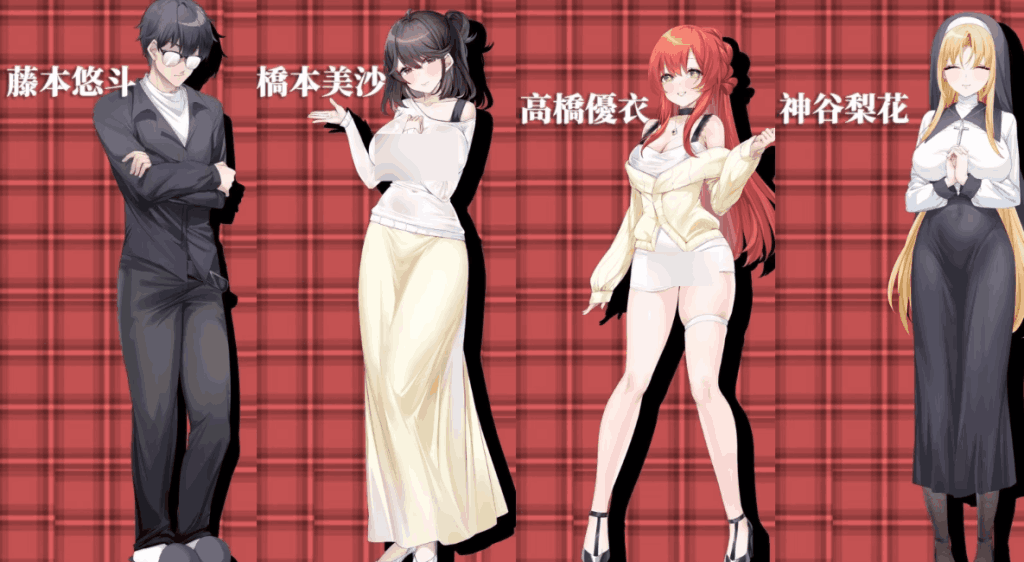 社群审查 Community Enforcement