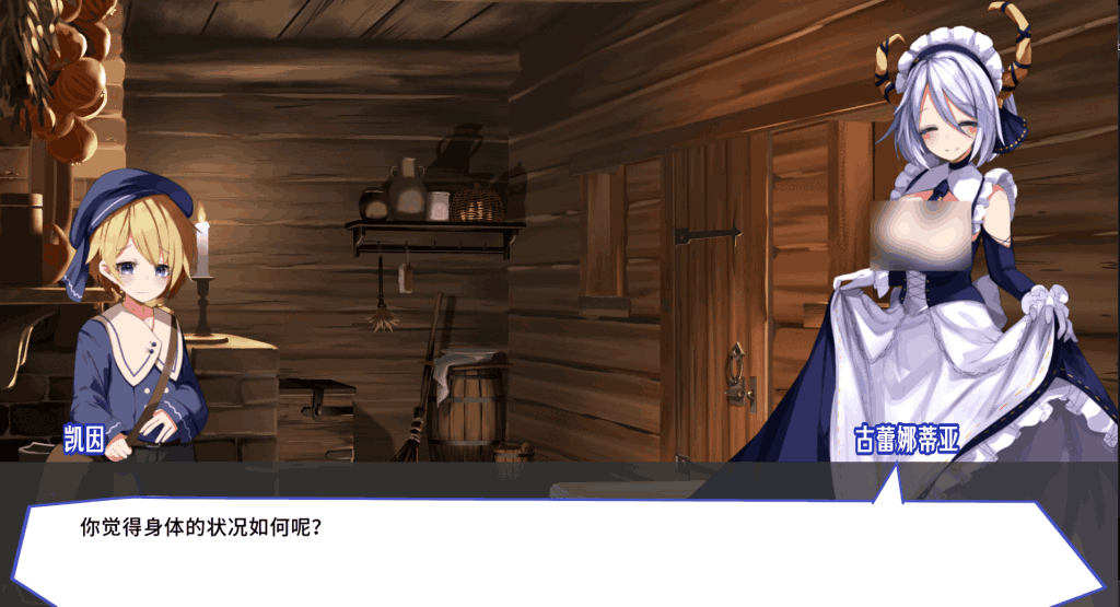 梦魔之枪2 Dream Gun 2