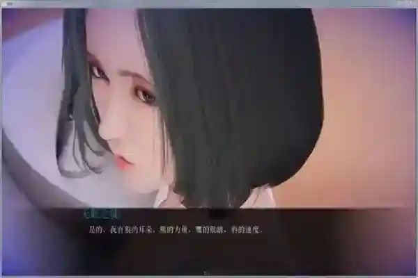 姐姐破产了: 姉が破産した