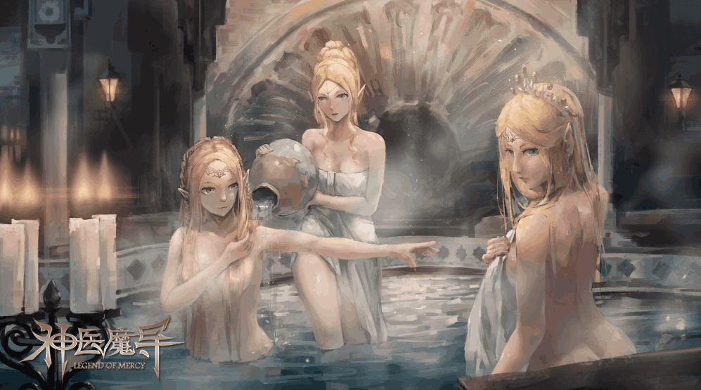 神医魔导 Legend Of Mercy