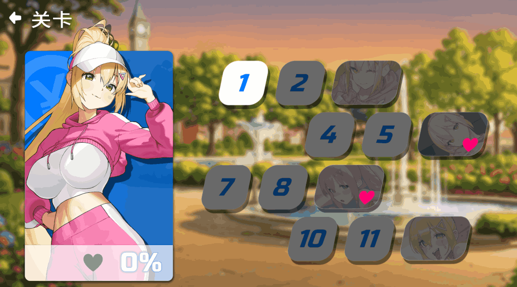Body Pay Ver 1.10