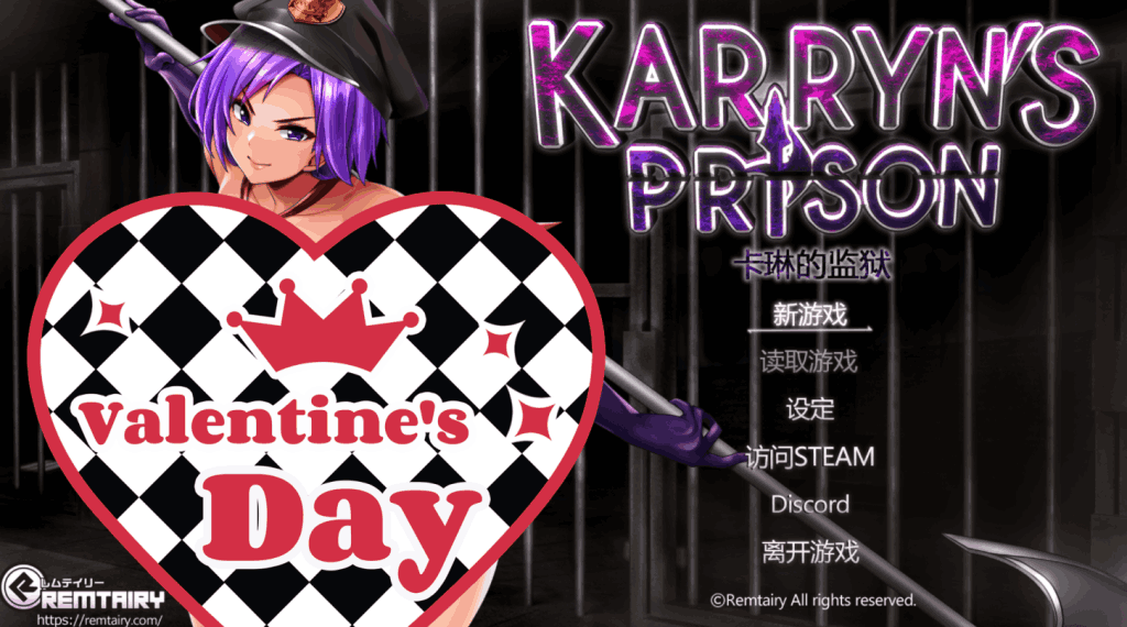 卡琳 监狱长/Karryn’s Prison