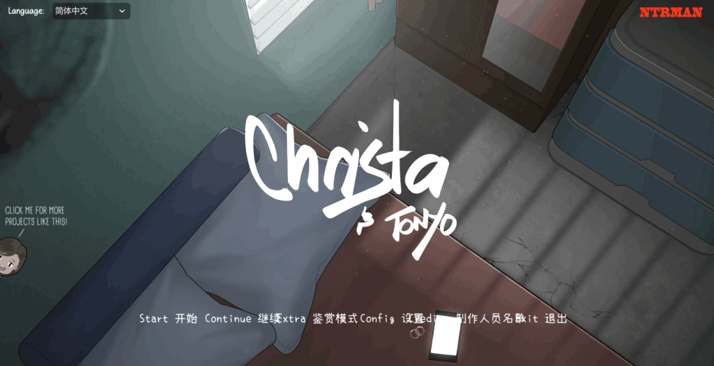 Christa & Tonyo Ver1.0