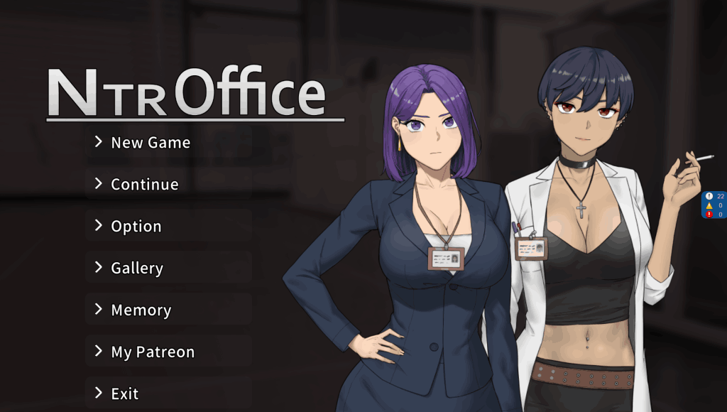 NTR办公室 NTR office