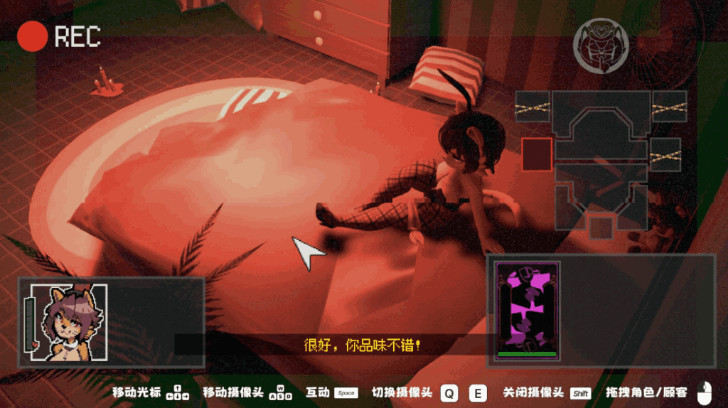 《IN HEAT：炽热之夜》