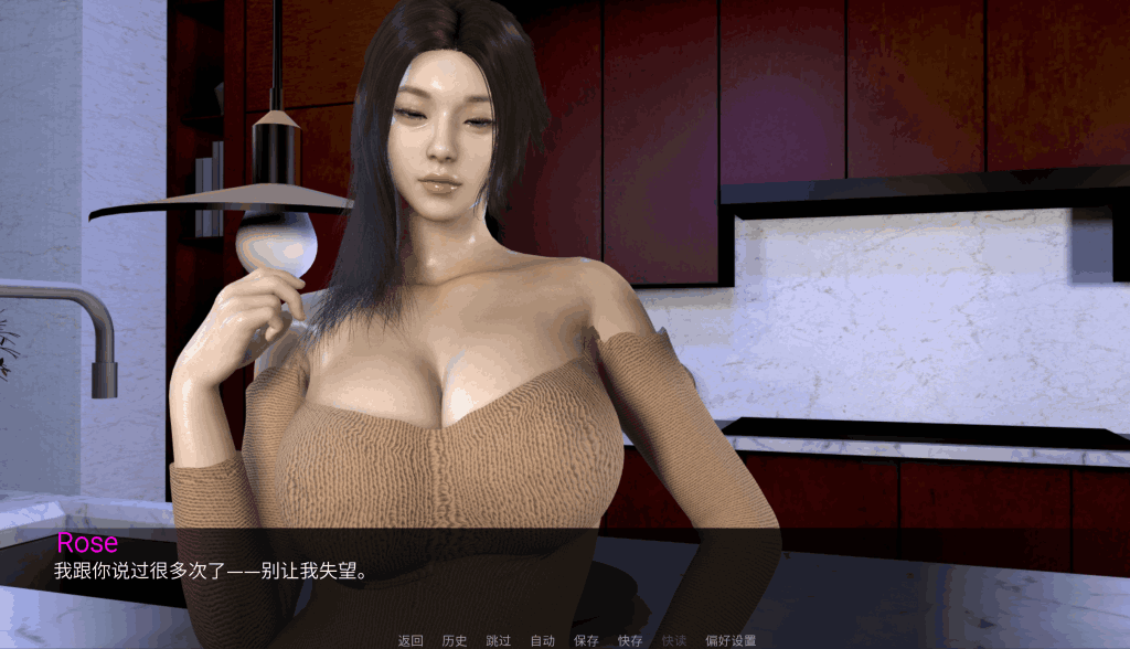 《NTR之谜》NTR Mystery