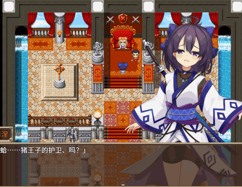 奴隶御子菲涅外传三部曲 Slave Princess Finne ~ IF Story 图片-3