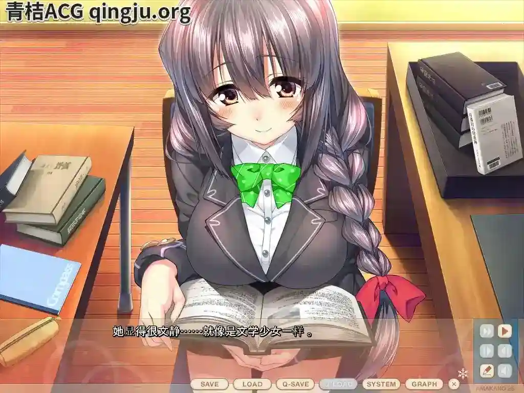 甜蜜女友SS Amakano - Second Season图片-2