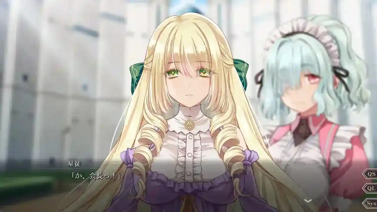 PC《鏖殺ノ乙女./鏖杀少女》