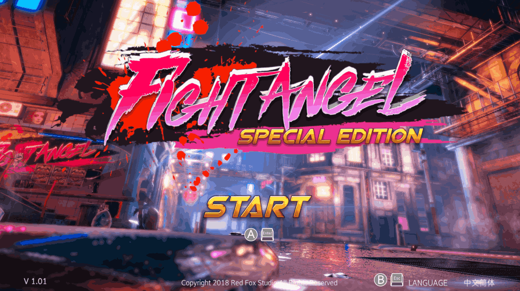 格斗天使 SE Fight AngelSE