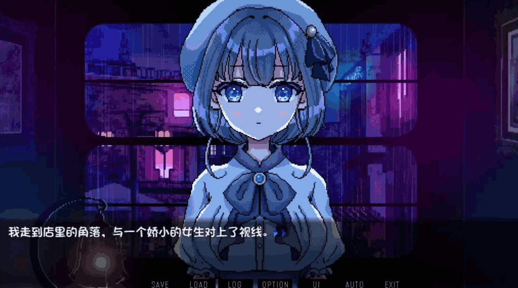 《雨夜迷醉时/A night filled with the sound of rain》像素叙事新作：用一场雨撬动你的情绪宇宙图片-3
