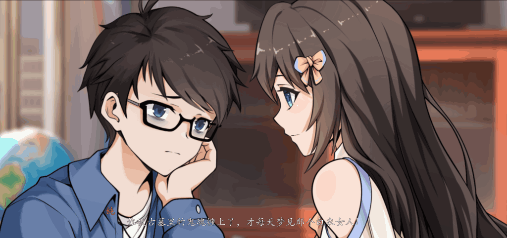 月之镜~学园慎重探索 V0.72 图片-2