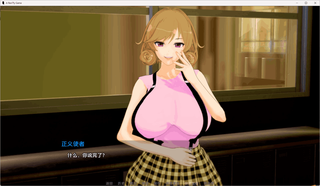 【安卓+PC】新家庭/New Family Ver 0.2.5 中文汉化版 [SLG/动态/3D/沙盒] 双端体验升级图片-3