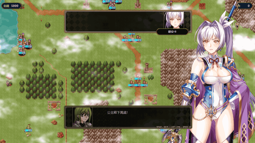 法利恩戰記 Furion Chronicles Ver1.04 完整版评测:DLC+官中+动态战斗体验图片-2 法利恩戰記 Furion Chronicles Ver1.04 完整版评测:DLC+官中+动态战斗体验图片-2