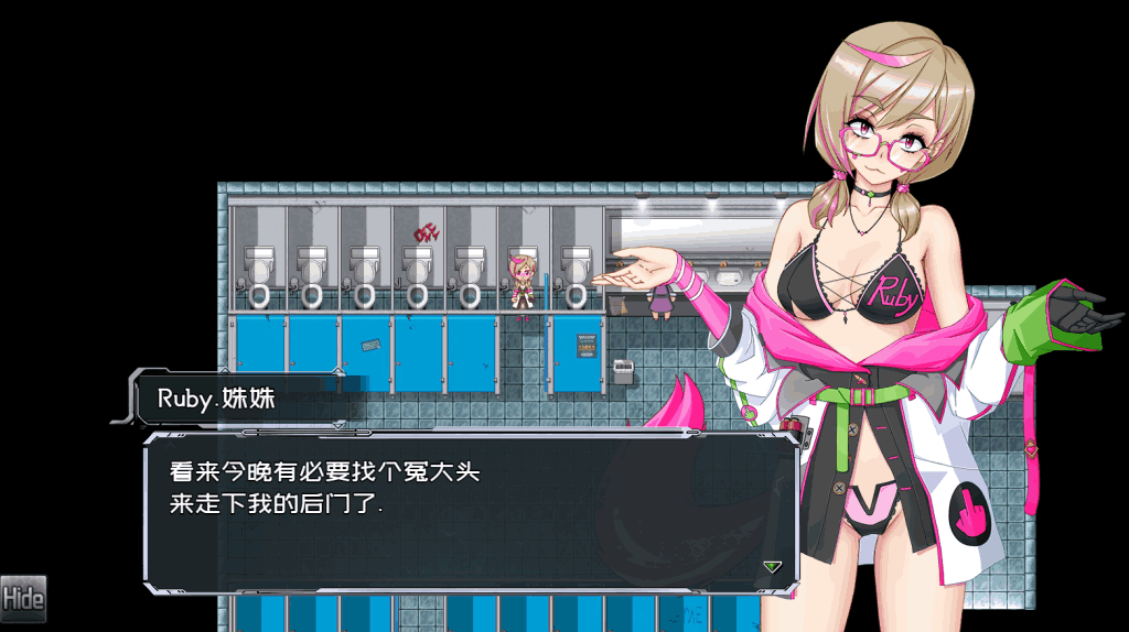 黑巢姐妹 Black Nest Sisters
