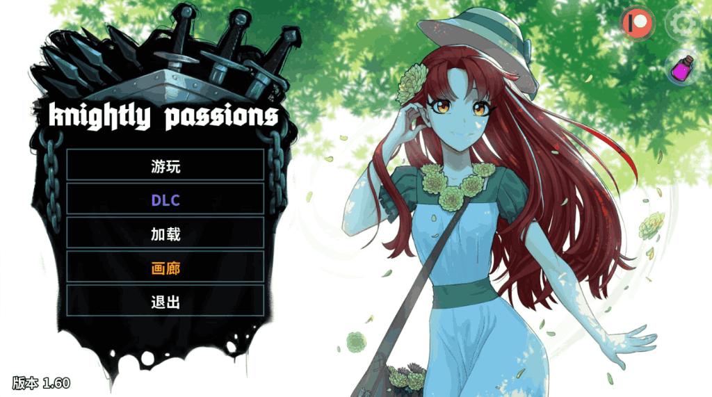 《猎魔人物语》Ver1.6 AI汉化完结版评测：卡牌与冒险的完美结合图片-1