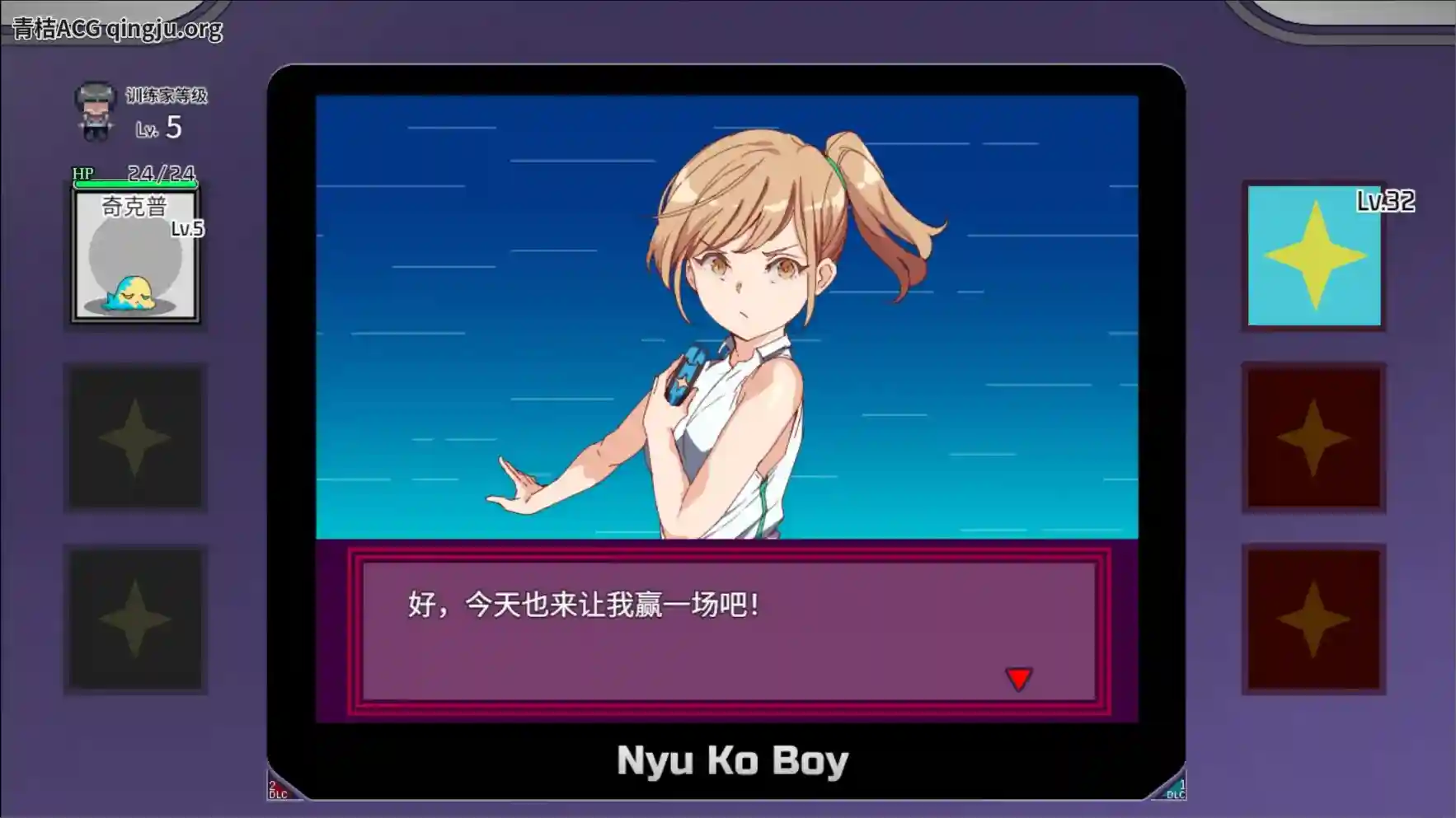 YARISUTEMESUBUTA图片-3