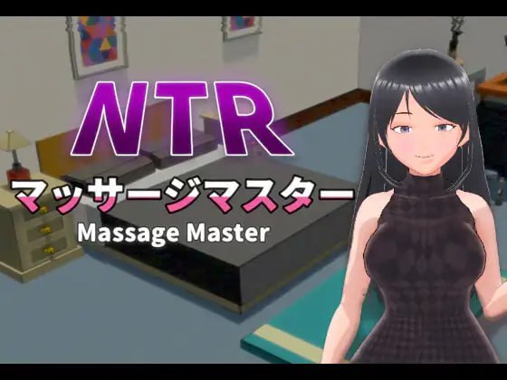 NTR按摩大师 NTR Massage Master