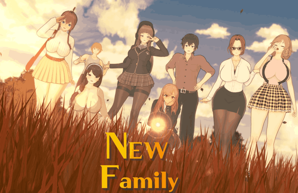 新家庭/New Family