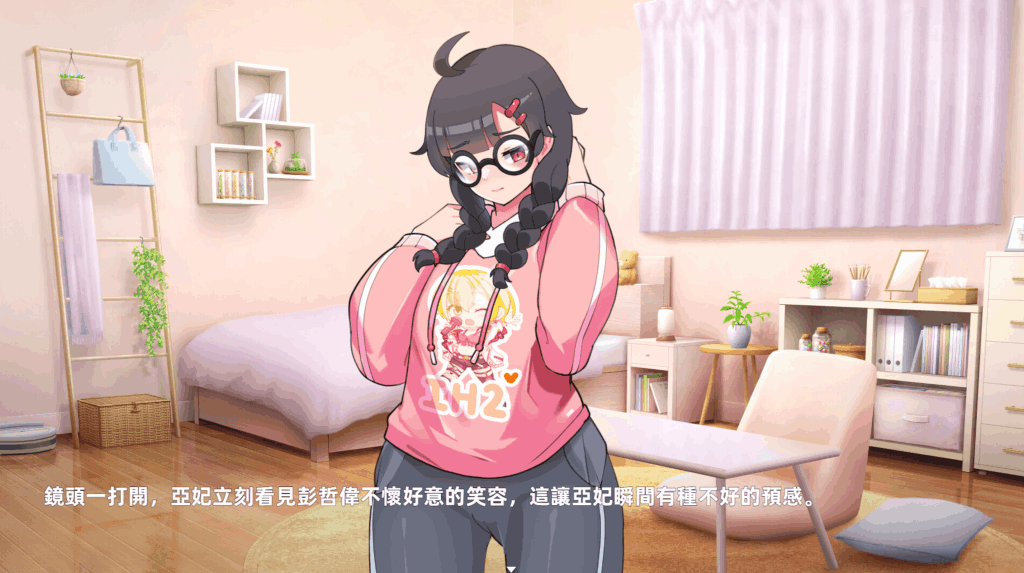 双面夜孃v1.0 PC版 肉鸽SLG官中动态CV完整游戏介绍图片-4 双面夜孃v1.0 PC版 肉鸽SLG官中动态CV完整游戏介绍图片-4