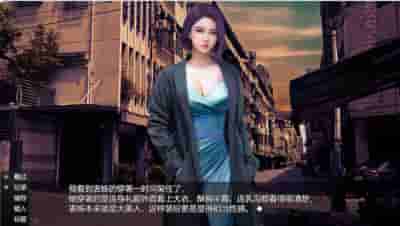 视灵贰 Vision Ghost2