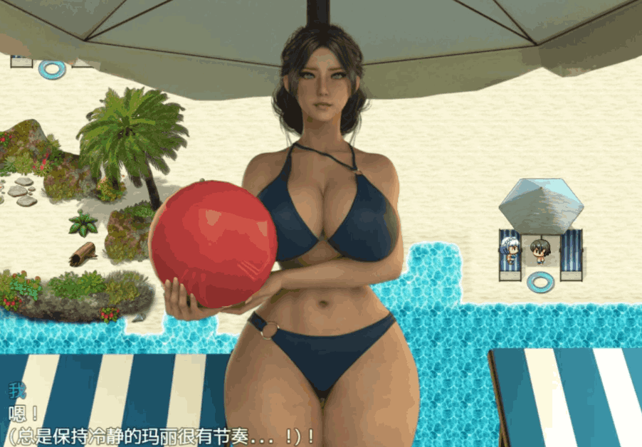 《我和玛丽2~动态版~ ぼくとマリー2〜ザ・モーション〜》3D互动游戏|全动态演出|温馨日常图片-2 《我和玛丽2~动态版~ ぼくとマリー2〜ザ・モーション〜》3D互动游戏|全动态演出|温馨日常图片-2