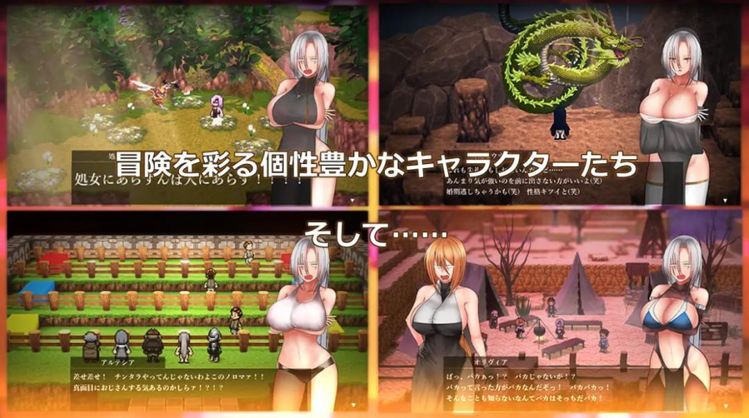 《执圣官阿尔特西亚:黄金之沙弗里瓦尔》汉化RPG游戏PC版发布图片-1 《执圣官阿尔特西亚:黄金之沙弗里瓦尔》汉化RPG游戏PC版发布图片-1