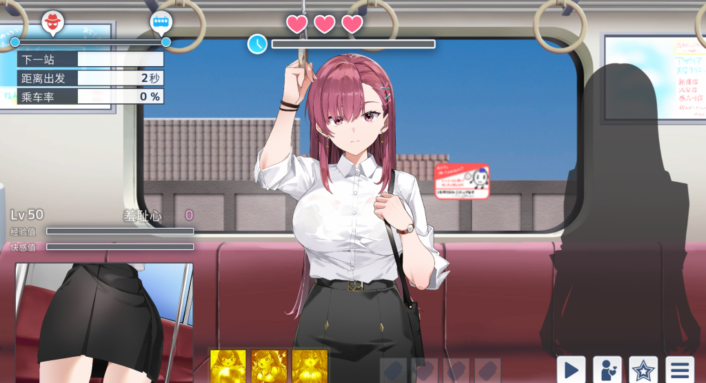 诱饵搜查官莉娜 Lina: The Bait Detective