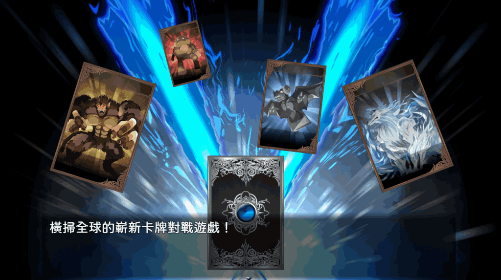 《卖春卡牌对战者》