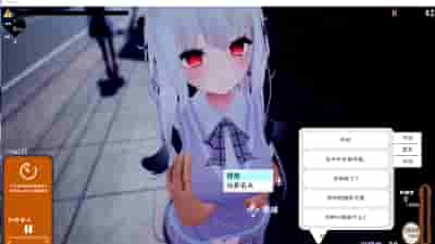 催眠她！Hypnotize Her！