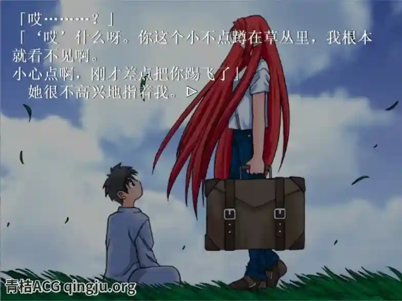 经典视觉小说《月姬》Melty Blood